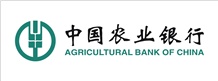中國農業銀行