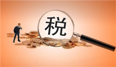【天信資訊】剛剛，利潤表和資產負債表又又又改了！變化很大，即日起生效！會計不學無法工作！