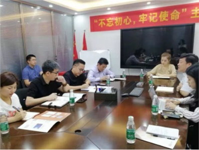 【天信資訊】新形勢下評估公司的縱橫發展之路——深圳學習交流考察心得