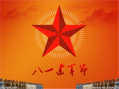 【天信新聞】退伍不退志 以軍人的作風搞好評估工作 ——集團領導慰問評估公司退伍軍人