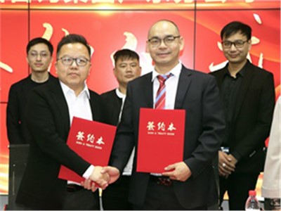 【天信新聞】熱烈祝賀天信咨詢集團廣東分公司簽約儀式圓滿成功！