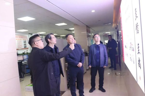 長沙市雨花區政協黨組書記、主席王清政一行蒞臨天信考察指導工作